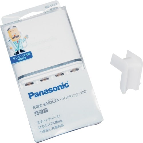 ICOMES pipetty スターターパック