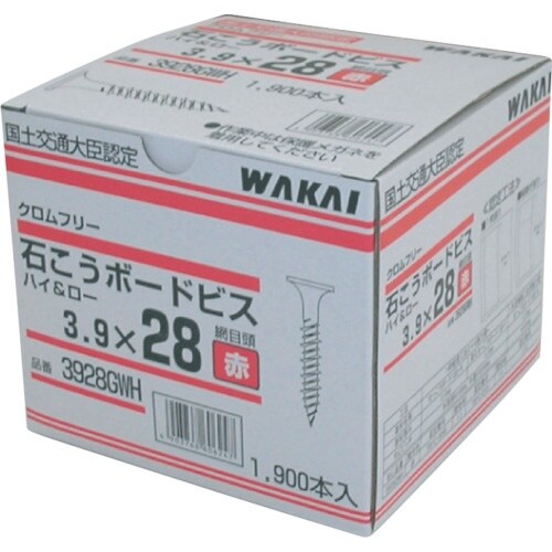 WAKAI 石こうボードビス ハイ&ロー 赤 39