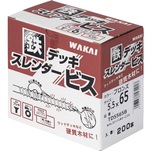 WAKAI 鉄デッキスレンダービス ブロンズ 5.
