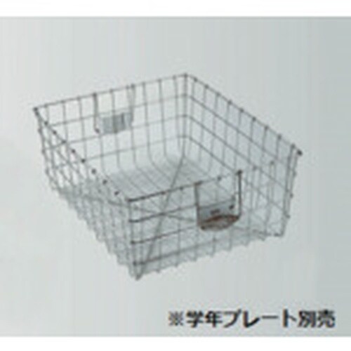 SUGICO 18−8 食器篭テーパー付 B−2