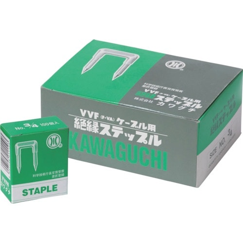 WAKAI 絶縁ステープル 3/4 (1000本入