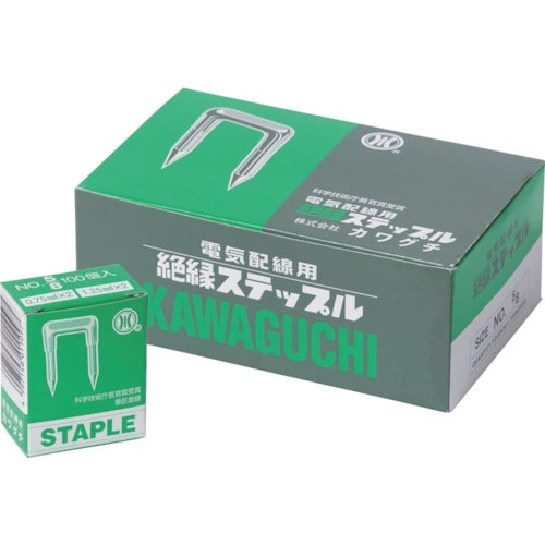 WAKAI 絶縁ステープル 5/8 (1000本入
