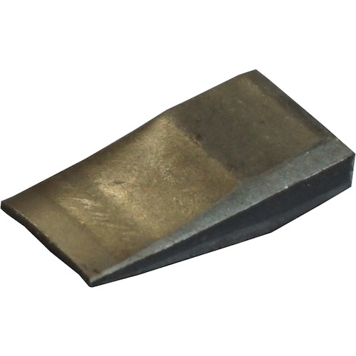 日平 クサビ 大