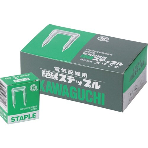 WAKAI 絶縁ステープル 1/2 (1000本入