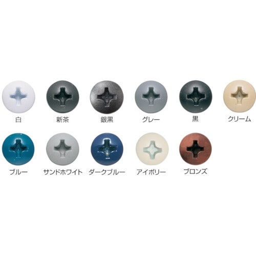 WAKAI ダンバ ナベ ダークブルー 4X13