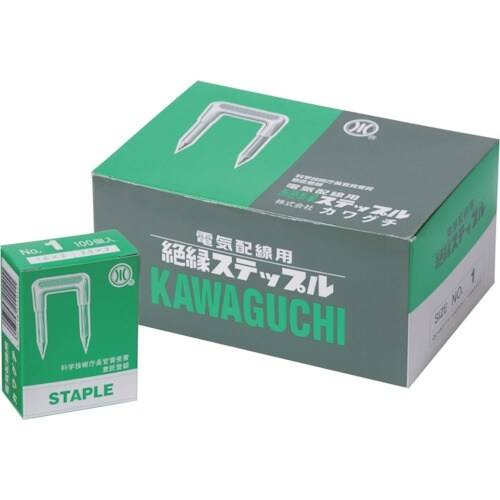 WAKAI 絶縁ステープル No.1 (1000本