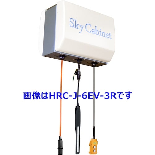 日平 スカイキャビネットセット 3連 (2分ウレタ