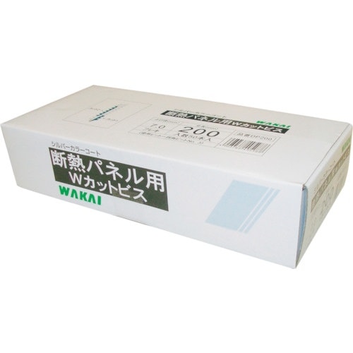 WAKAI 断熱パネル用 Wカットビス 7.0X1