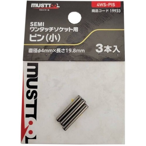 MUSTTOOL 4WS−PIS SEMIワンタッ