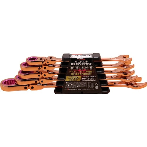 MUSTTOOL IM−DFGK5SP ダブルフレ