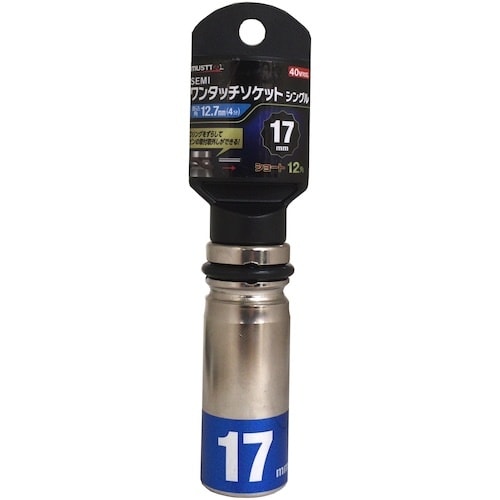 MUSTTOOL 4WS17C−12K SEMIワ