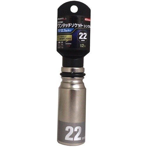 MUSTTOOL 4WS22−12K SEMIワン