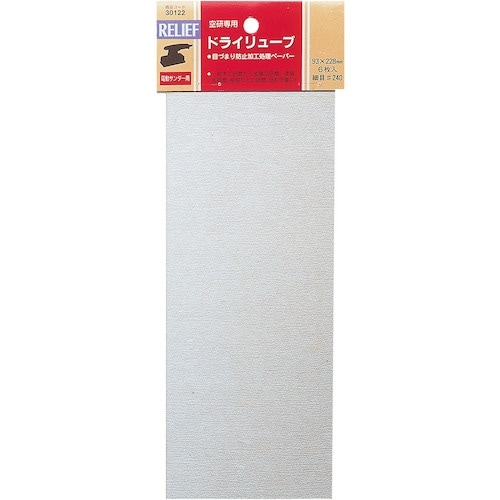 RELIEF ドライリューブ