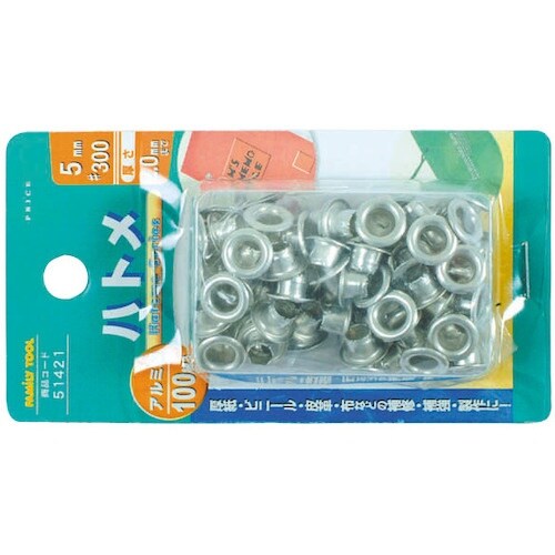 ファミリーツール ハトメ、5mm(#300) アル