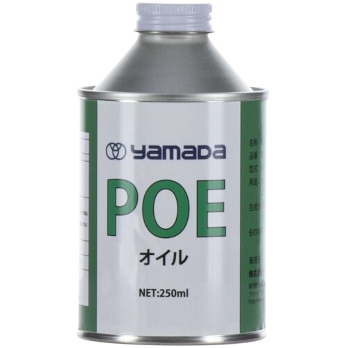 ヤマダ 自動車整備用品 POEオイル(4本入)