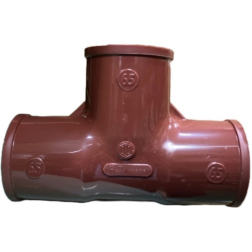 エスロン HT継手 T(チーズ) 65