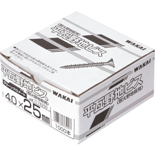 WAKAI 平瓦野地ビス 4.0X35 (800本