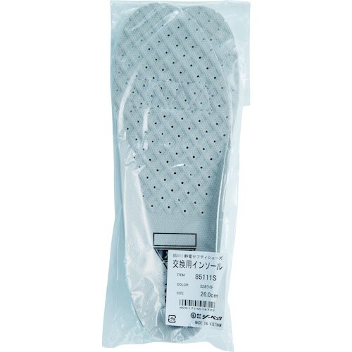 XEBEC 静電シューズ取替用インソール 8511