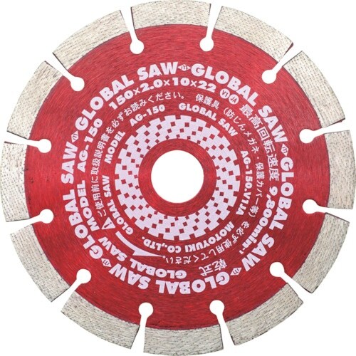モトユキ コンクリート用グローバルソー