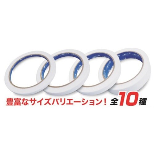 グリーンクロス ボンドブレーカーテープ 5mm×2