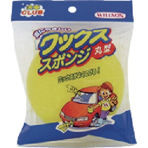 WILLSON ワックススポンジ 丸型