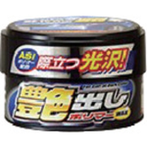 WILLSON 艶出しポリマーWAX ダークカラー