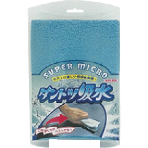 WILLSON ダントツ吸水 1枚入り