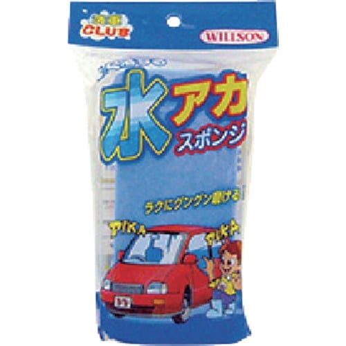 WILLSON 水アカスポンジ