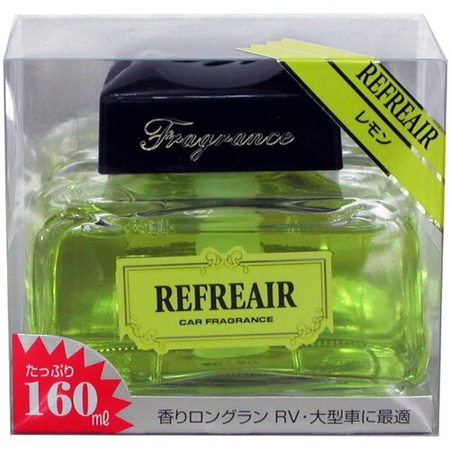 WILLSON リフレアー レモン