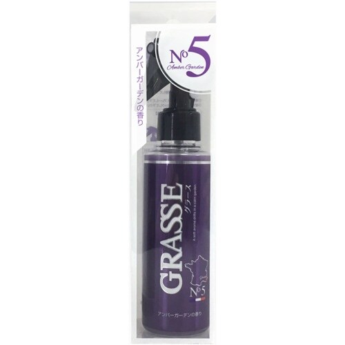 WILLSON グラース NO.5 アンバーガーデ