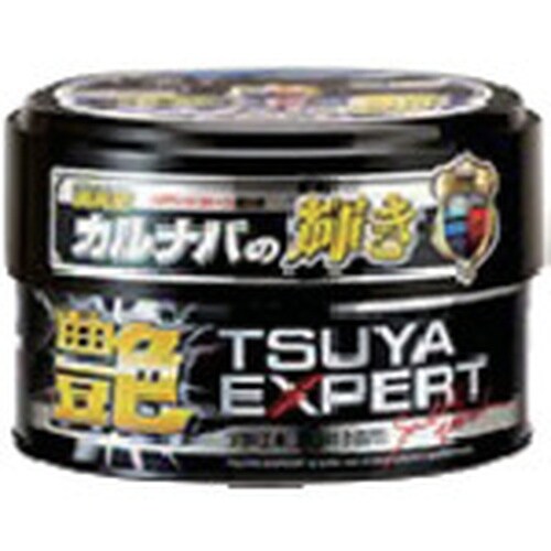 WILLSON ツヤエキスパート固形 ダークカラー