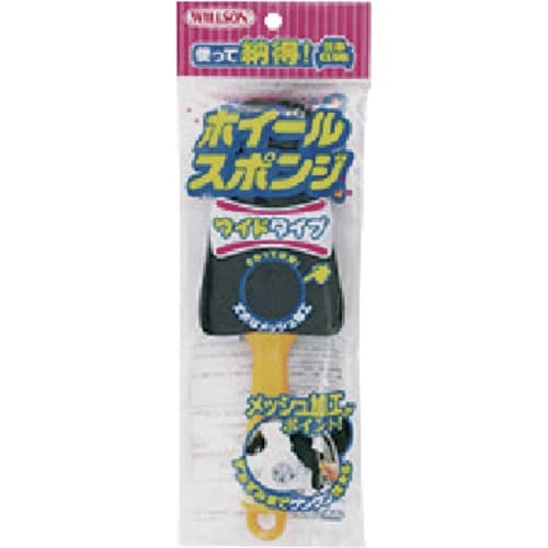 WILLSON ホイールスポンジ ワイドタイプ