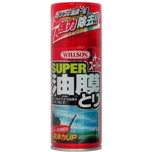 WILLSON スーパー油膜とり 180ml