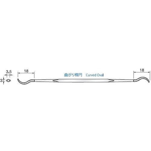 アルゴファイル ダイヤモンドヤスリ両コテ曲り楕円#