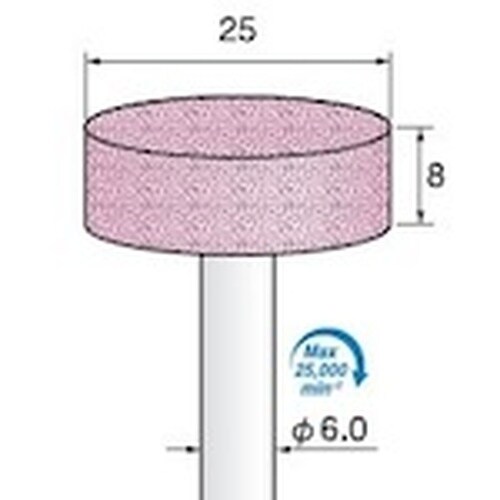 アルゴファイル 軸付ピンク砥石#60 Φ25X8