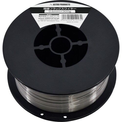 アストロプロダクツ AP 溶接フラックスワイヤー