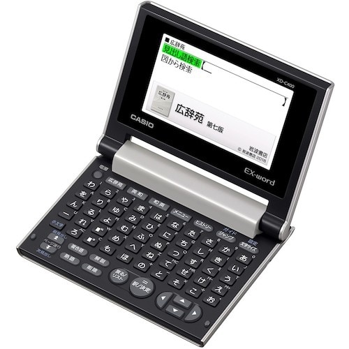 カシオ カシオ電子辞書EX−word シャンパンゴ