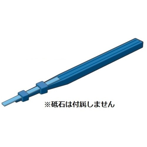 アルゴファイル ファイバーストーンスティック用ハン