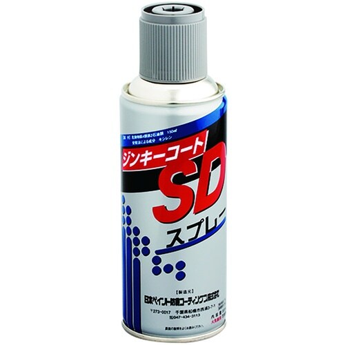 NEGUROSU 高耐食性鋼板用補修スプレー