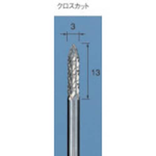 アルゴファイル 超硬カッタークロスカット Φ3X1