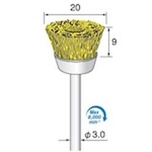 アルゴファイル 真鍮ブラシ Φ20X9カップ型 Φ