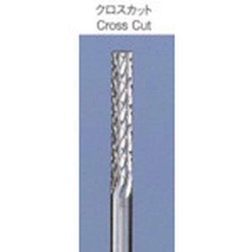 アルゴファイル 超硬カッタークロスカット Φ2.3