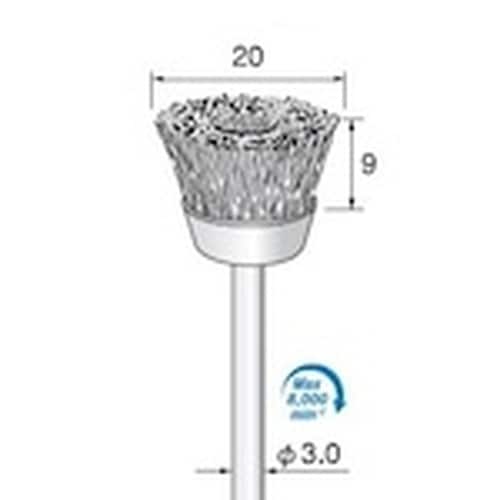 アルゴファイル ステンレスブラシカップ型 Φ20X