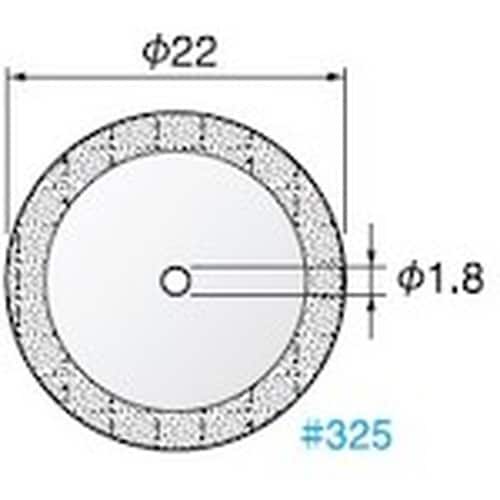 アルゴファイル ダイヤモンドカッティングディスク