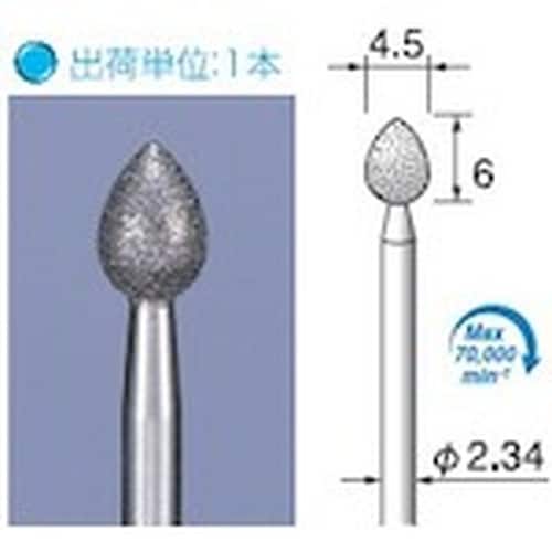 アルゴファイル 電着ダイヤモンドバー#140 Φ4