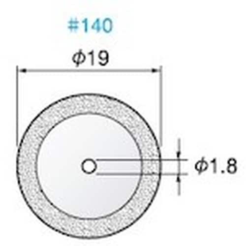 アルゴファイル ダイヤモンドカッティングディスク#
