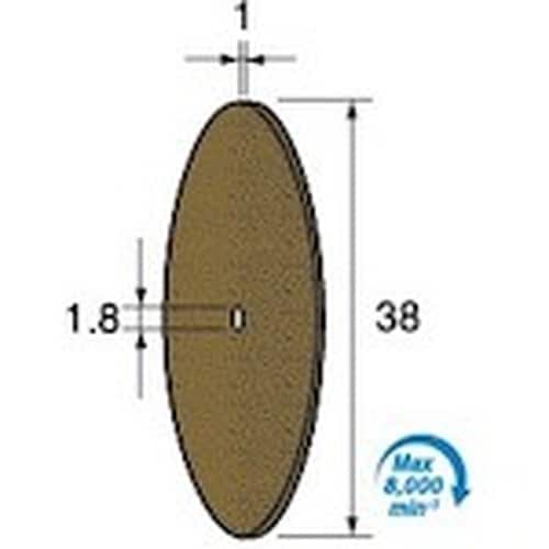 アルゴファイル ダイヤモンドカッティング砥石ディス