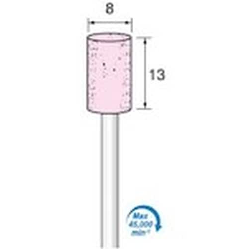 アルゴファイル 軸付精密研削単結晶砥石 SG#10