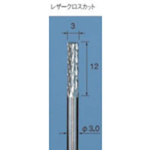 アルゴファイル 超硬カッターレーザーカット Φ3X