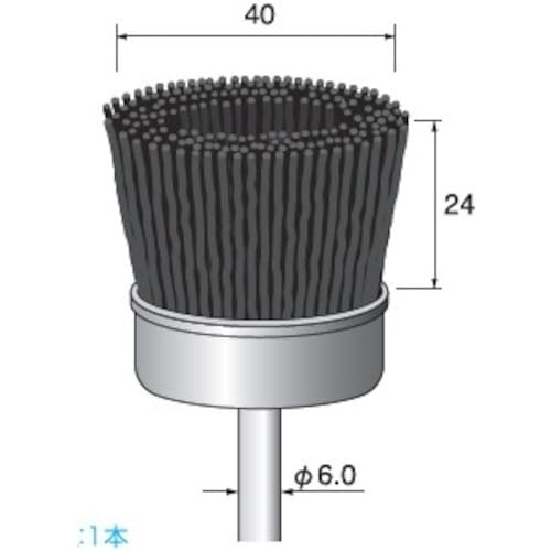アルゴファイル C砥粒入ナイロンブラシ#120カッ